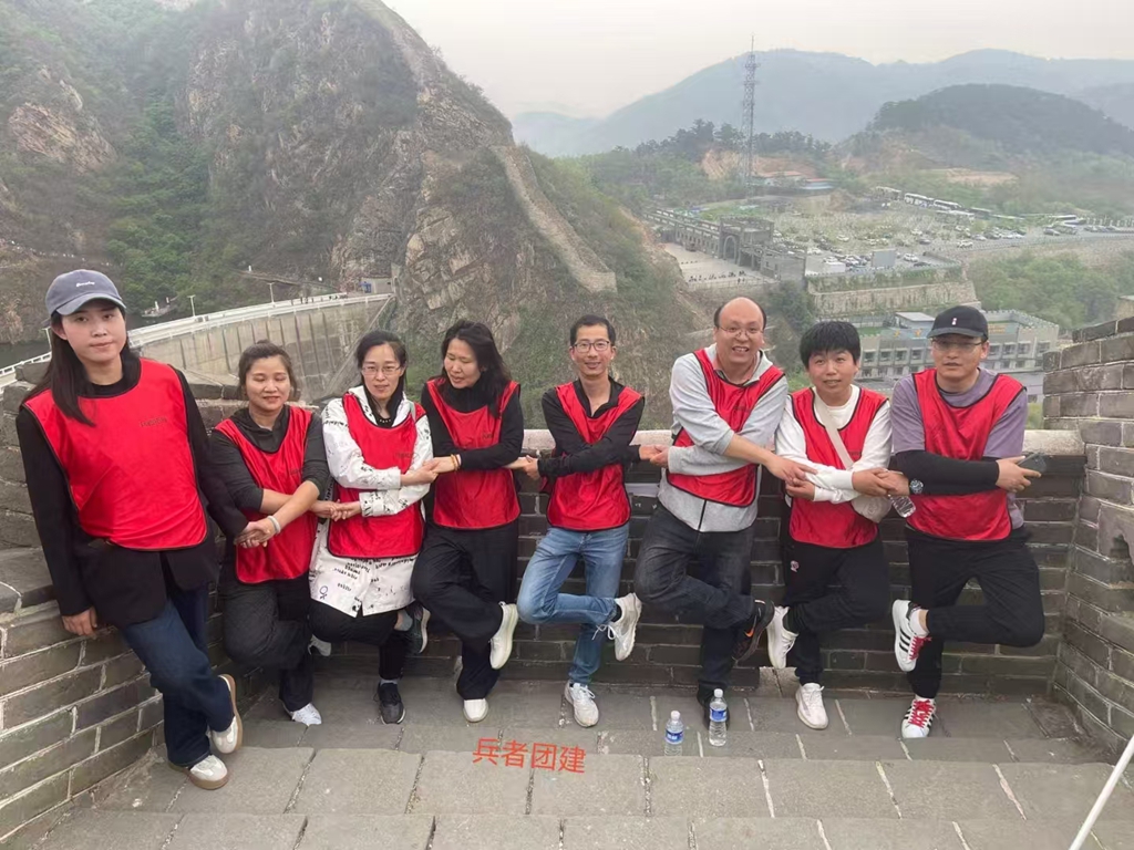  十渡團建活動