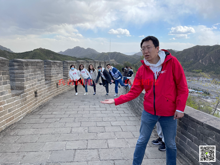 公司拓展訓練