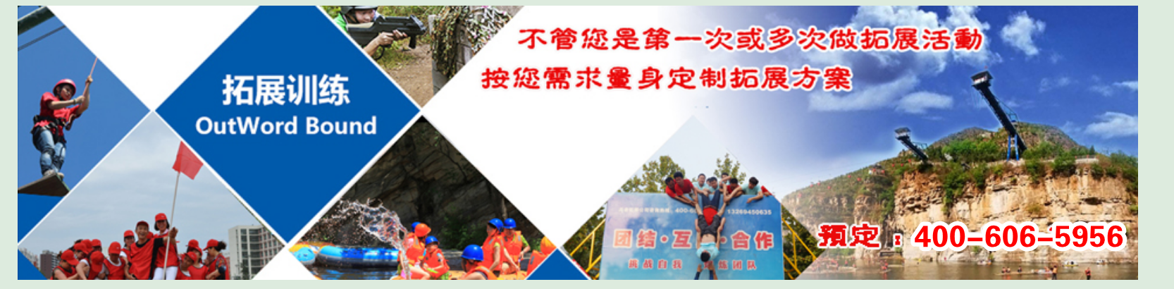 放縱都市心情，輕松玩轉(zhuǎn)露營